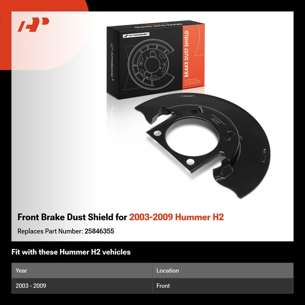 Front Brake Dust Shield for 2003-2009 Hummer H2