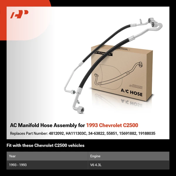 AC Manifold Hose Assembly for 1993 Chevrolet C2500