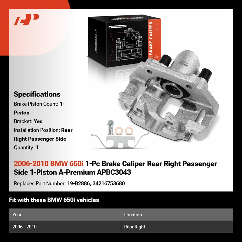 2006-2010 BMW 650i 1-Pc Brake Caliper Rear Right Passenger Side 1-Piston A-Premium APBC3043