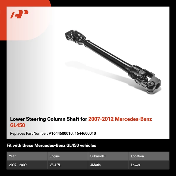 Lower Steering Column Shaft for 2007-2012 Mercedes-Benz GL450