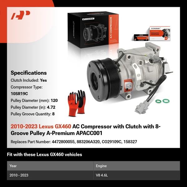 2010-2023 Lexus GX460 AC Compressor with Clutch with 8-Groove Pulley A-Premium APACC001