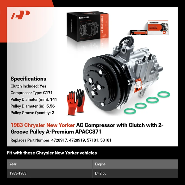 1983 Chrysler New Yorker AC Compressor with Clutch with 2-Groove Pulley A-Premium APACC371