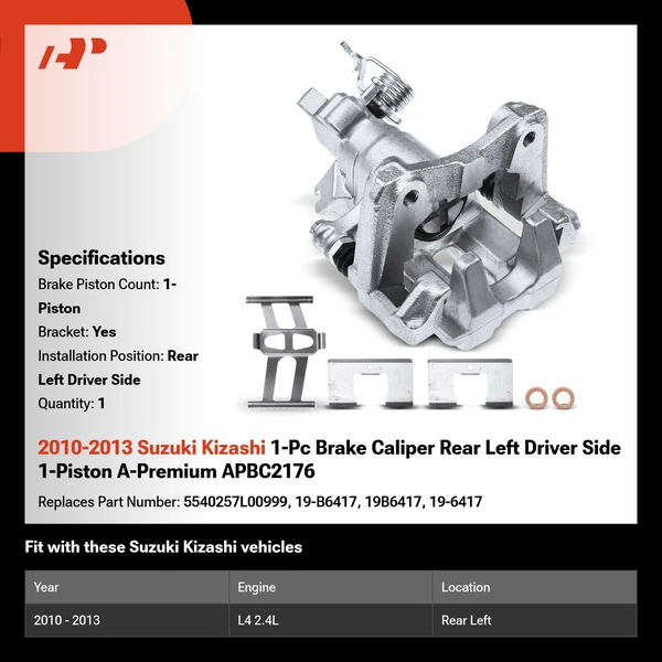 2010-2013 Suzuki Kizashi 1-Pc Brake Caliper Rear Left Driver Side 1-Piston A-Premium APBC2176