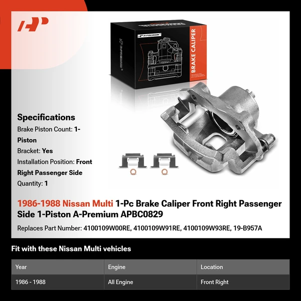 1986-1988 Nissan Multi 1-Pc Brake Caliper Front Right Passenger Side 1-Piston A-Premium APBC0829