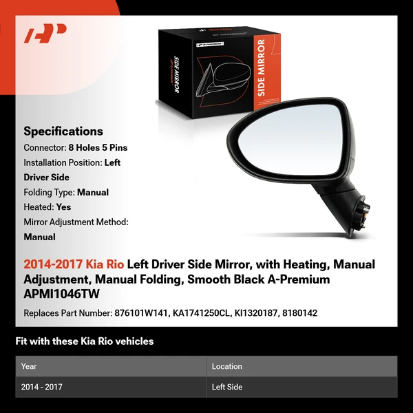 2014-2017 Kia Rio Left Driver Side Mirror, with Heating, Manual Adjustment, Manual Folding, Smooth Black A-Premium APMI1046TW