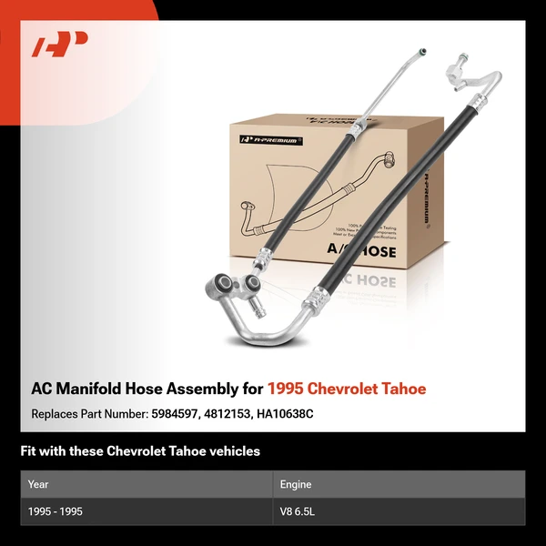 AC Manifold Hose Assembly for 1995 Chevrolet Tahoe