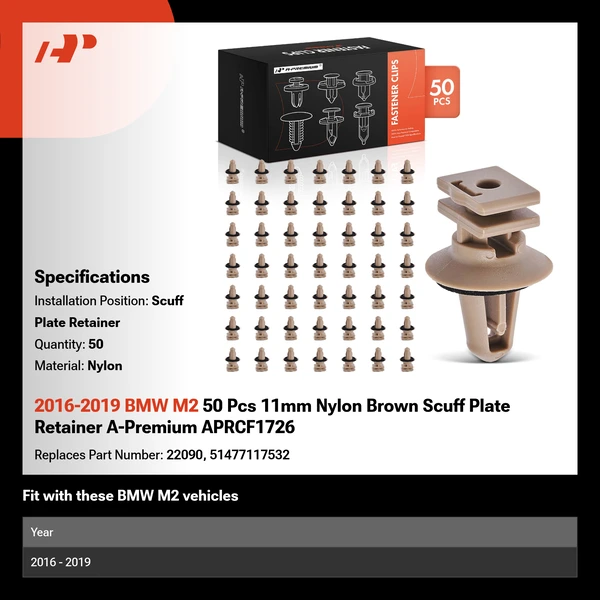 2016-2019 BMW M2 50 Pcs 11mm Nylon Brown Scuff Plate Retainer A-Premium APRCF1726