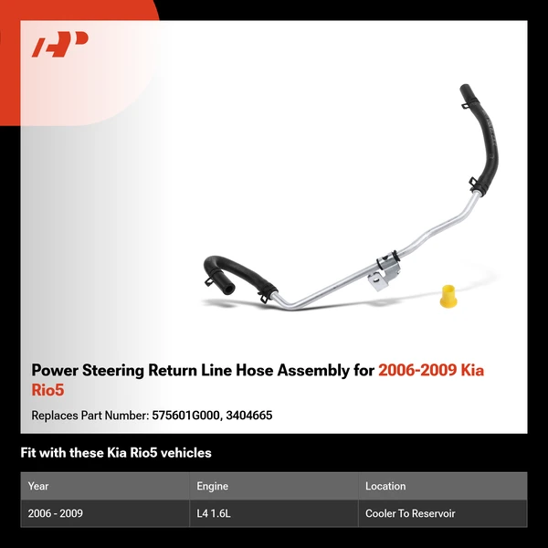 Power Steering Return Line Hose Assembly for 2006-2009 Kia Rio5