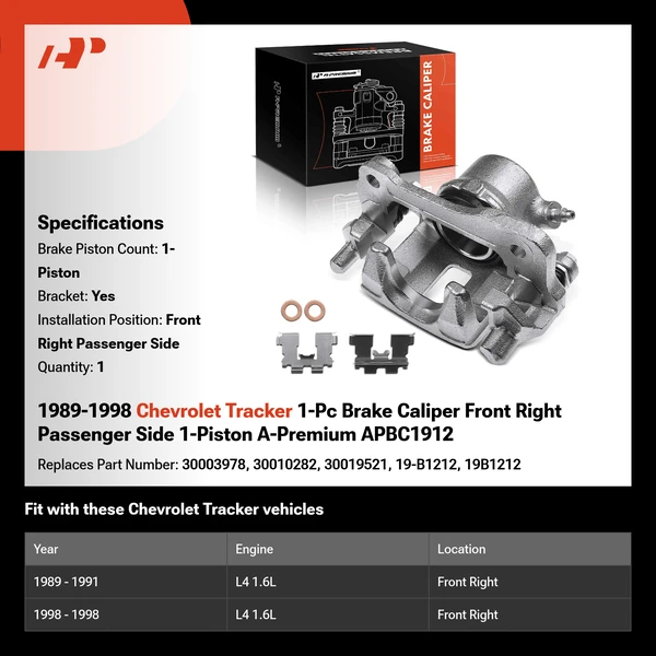 1989-1998 Chevrolet Tracker 1-Pc Brake Caliper Front Right Passenger Side 1-Piston A-Premium APBC1912