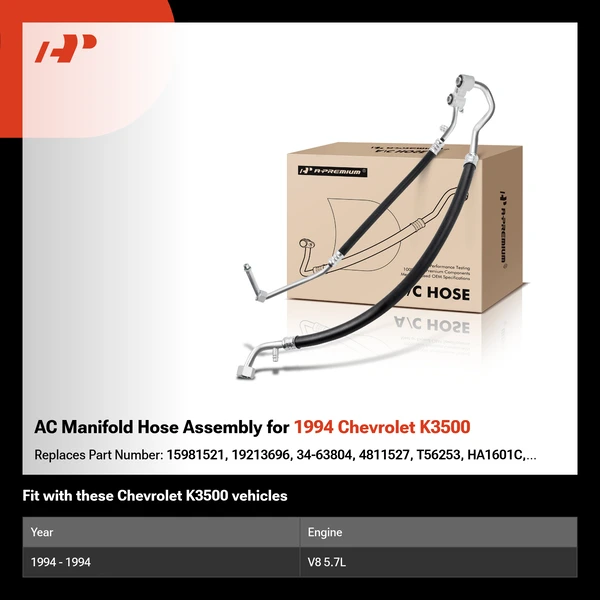 AC Manifold Hose Assembly for 1994 Chevrolet K3500
