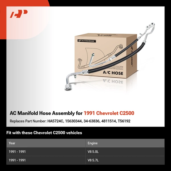 AC Manifold Hose Assembly for 1991 Chevrolet C2500