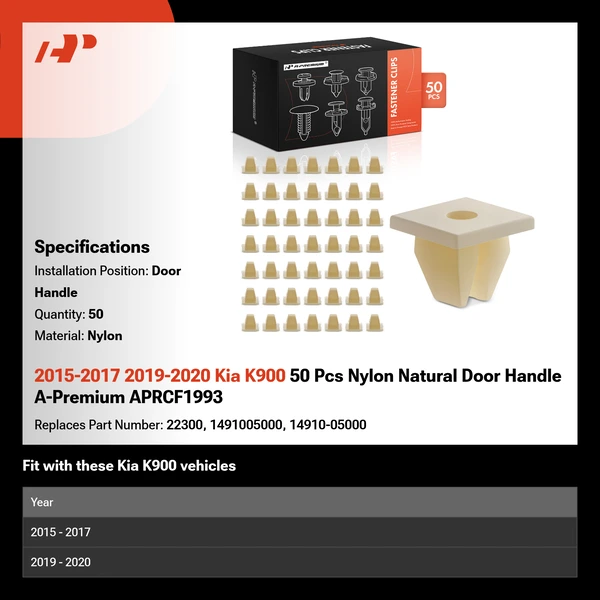 2015-2017 2019-2020 Kia K900 50 Pcs Nylon Natural Door Handle A-Premium APRCF1993