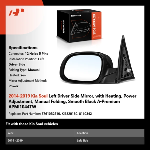 2014-2019 Kia Soul Left Driver Side Mirror, with Heating, Power Adjustment, Manual Folding, Smooth Black A-Premium APMI1044TW
