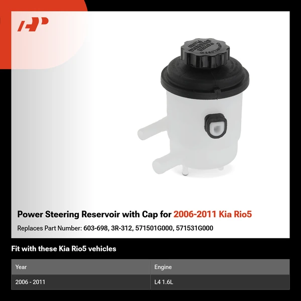 Power Steering Reservoir with Cap for 2006-2011 Kia Rio5