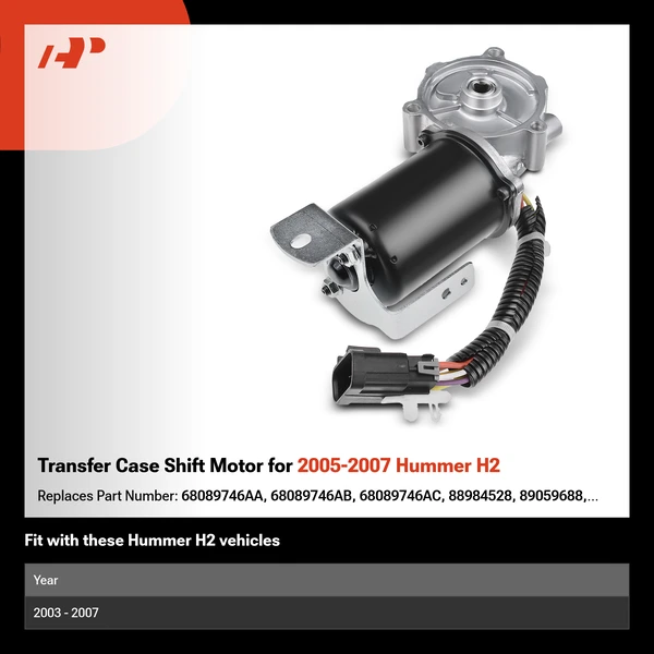 Transfer Case Shift Motor for 2005-2007 Hummer H2