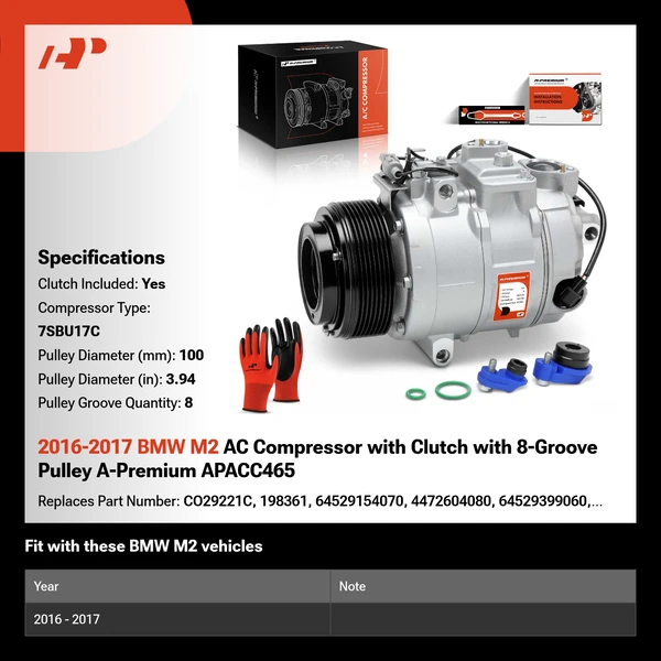 2016-2017 BMW M2 AC Compressor with Clutch with 8-Groove Pulley A-Premium APACC465