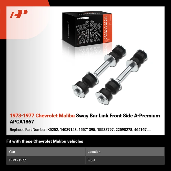 1973-1977 Chevrolet Malibu Sway Bar Link Front Side A-Premium APCA1867