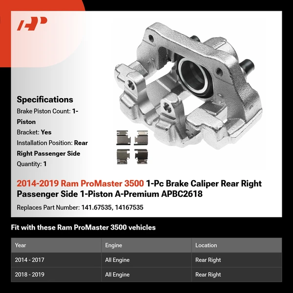 2014-2019 Ram ProMaster 3500 1-Pc Brake Caliper Rear Right Passenger Side 1-Piston A-Premium APBC2618