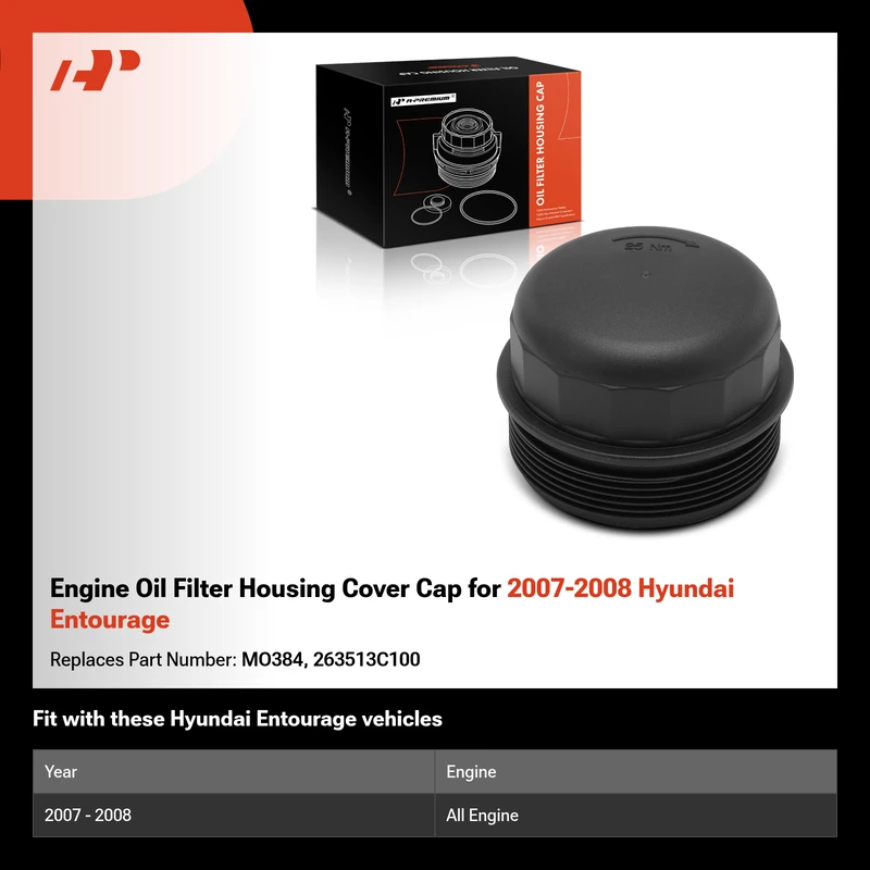 Engine Oil Filter Housing Cover Cap for 2007-2008 Hyundai Entourage