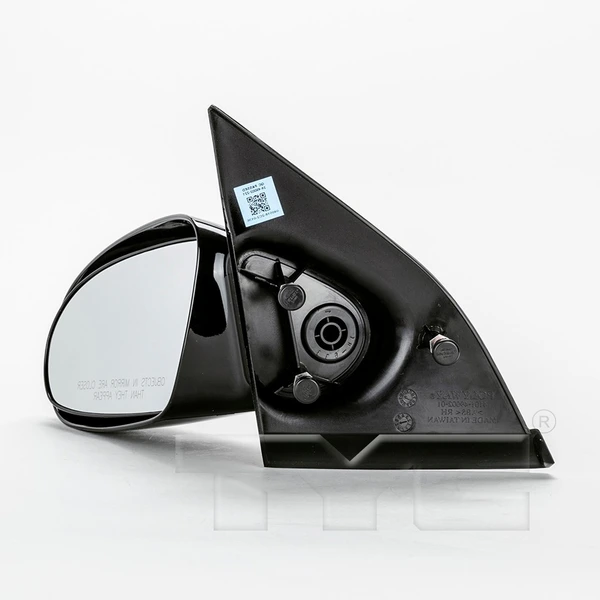 Door Mirror - Left Driver Side - TYC 2010222