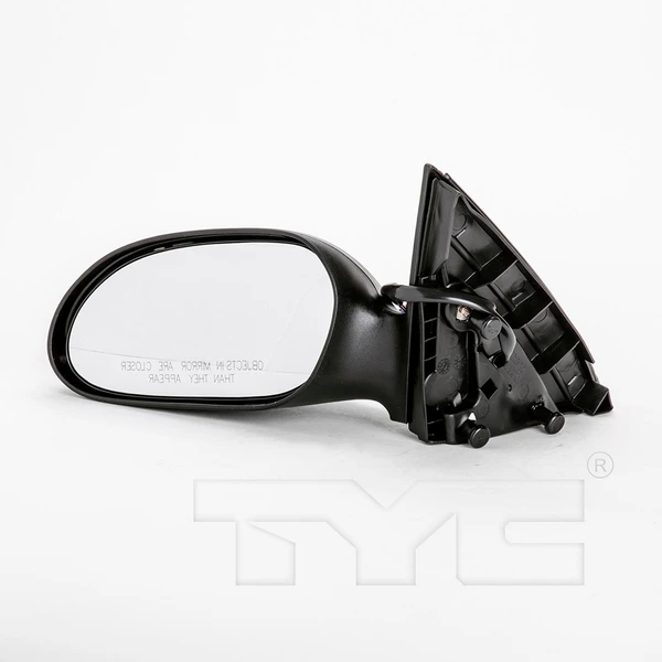 Door Mirror - Left Driver Side - TYC 2560332