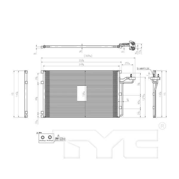A/C Condenser - TYC 4084