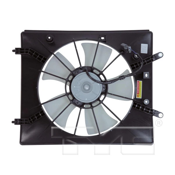Engine Cooling Fan Assembly - Left Driver Side - TYC 600620