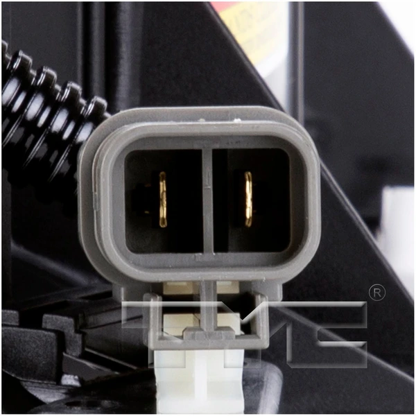 Engine Cooling Fan Assembly - Left Driver Side - TYC 600840