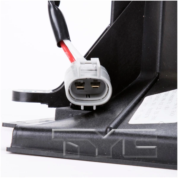 Engine Cooling Fan Assembly - Left Driver Side - TYC 600870