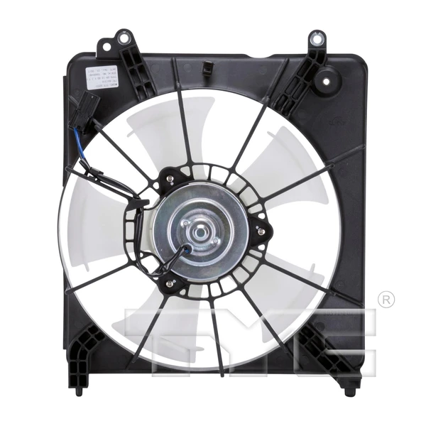 Engine Cooling Fan Assembly - Left Driver Side - TYC 601210