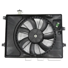 Dual Radiator and Condenser Fan Assembly - TYC 623510