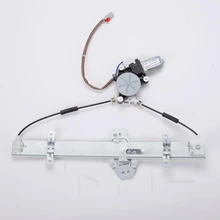 Window Motor and Regulator Assembly - Front Right Passenger Side - TYC 660061