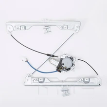 Window Motor and Regulator Assembly - Front Right Passenger Side - TYC 660487