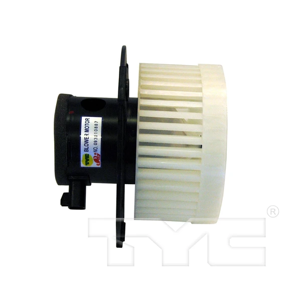 HVAC Blower Motor - Front Side - TYC 700073