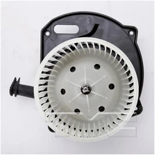 HVAC Blower Motor - Front Side - TYC 700245