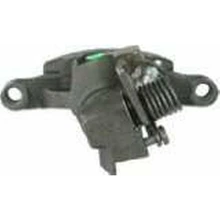 Cardone 18-4525 Disc Brake Caliper, Rear Left Driver Side