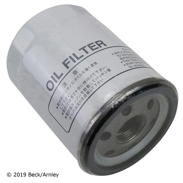 Beck/Arnley 041-0843 Engine Oil Filter