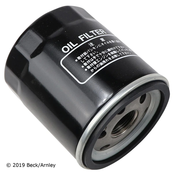 Beck/Arnley 041-0852 Engine Oil Filter