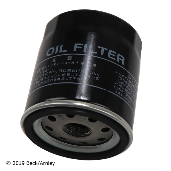 Beck/Arnley 041-0871 Engine Oil Filter