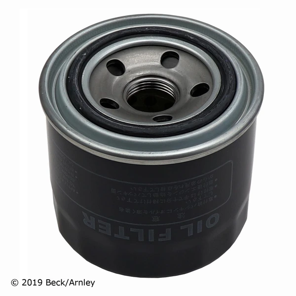 Beck/Arnley 041-8151 Engine Oil Filter