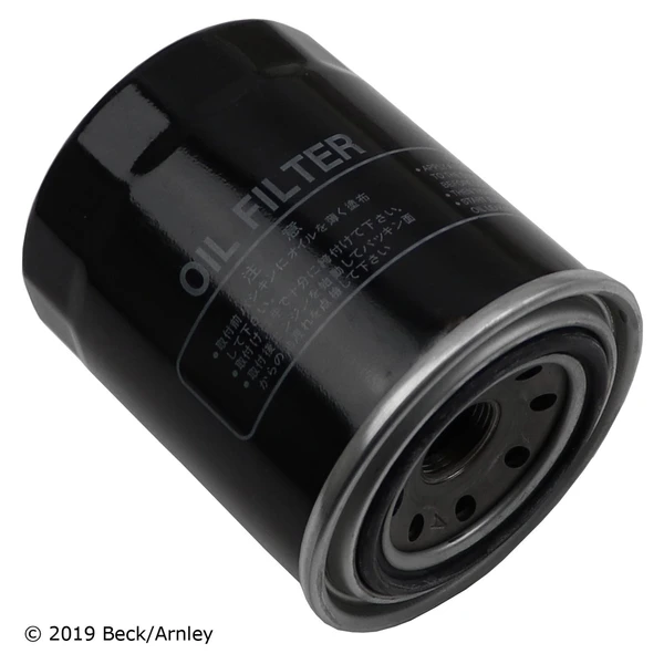 Beck/Arnley 041-8164 Engine Oil Filter