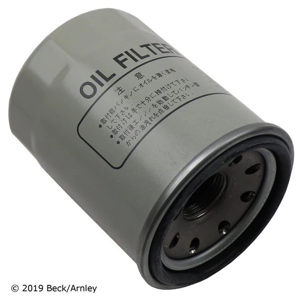 Beck/Arnley 041-8135 Engine Oil Filter