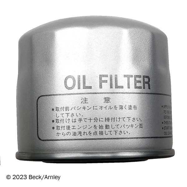 Beck/Arnley 041-8707 Engine Oil Filter