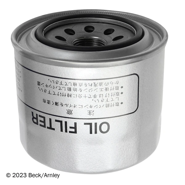 Beck/Arnley 041-8707 Engine Oil Filter