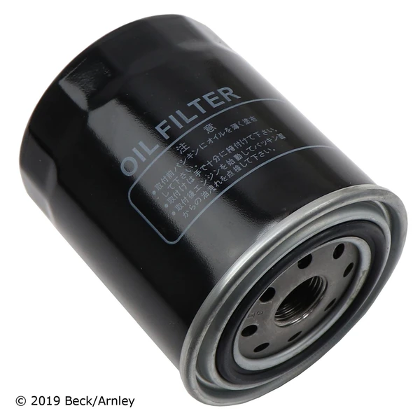 Beck/Arnley 041-8723 Engine Oil Filter