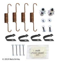 Beck/Arnley 084-1665 Parking Brake Hardware Kit