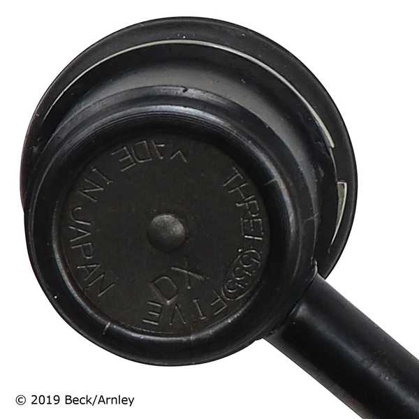 Beck/Arnley 101-6409 Suspension Stabilizer Bar Link, Front Right Passenger Side