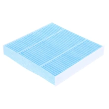 Cabin Air Filter - Bosch 6075C