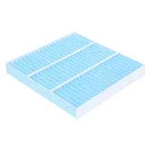 Cabin Air Filter - Bosch 6037C