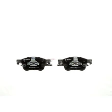 Disc Brake Pad Set - Front Side - Bosch BC2300